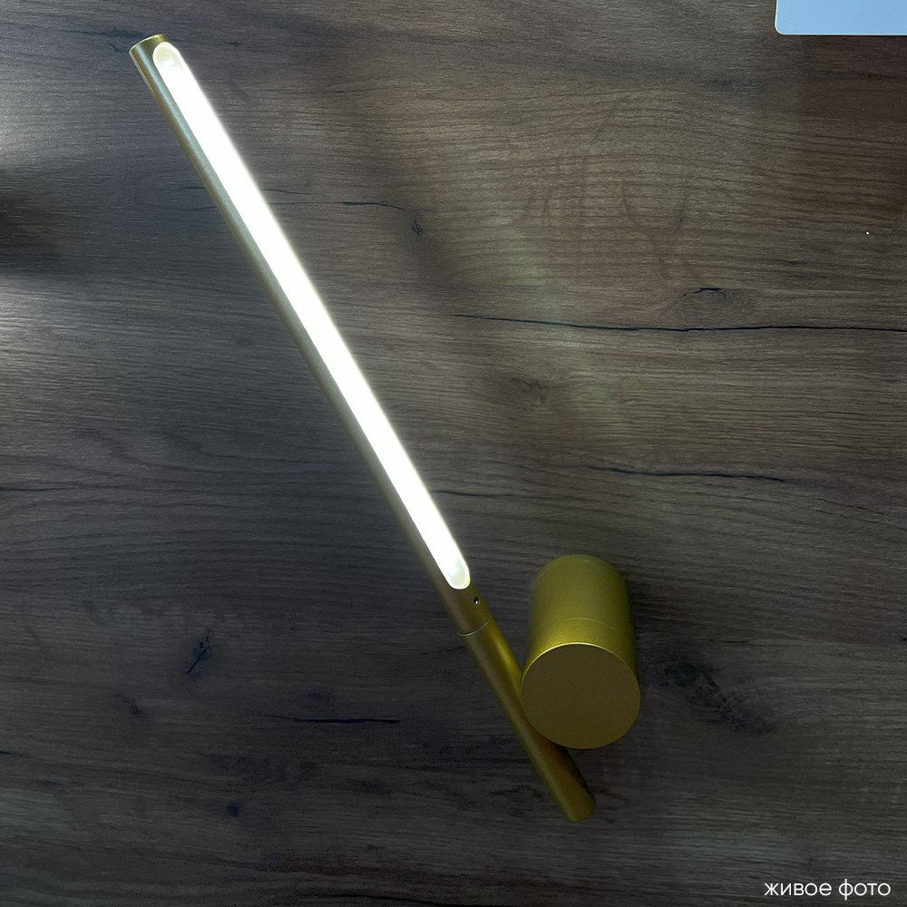 CLT 058W1 GO Настенный светильник Crystal Lux Clt 058 CLT 058W1 GO