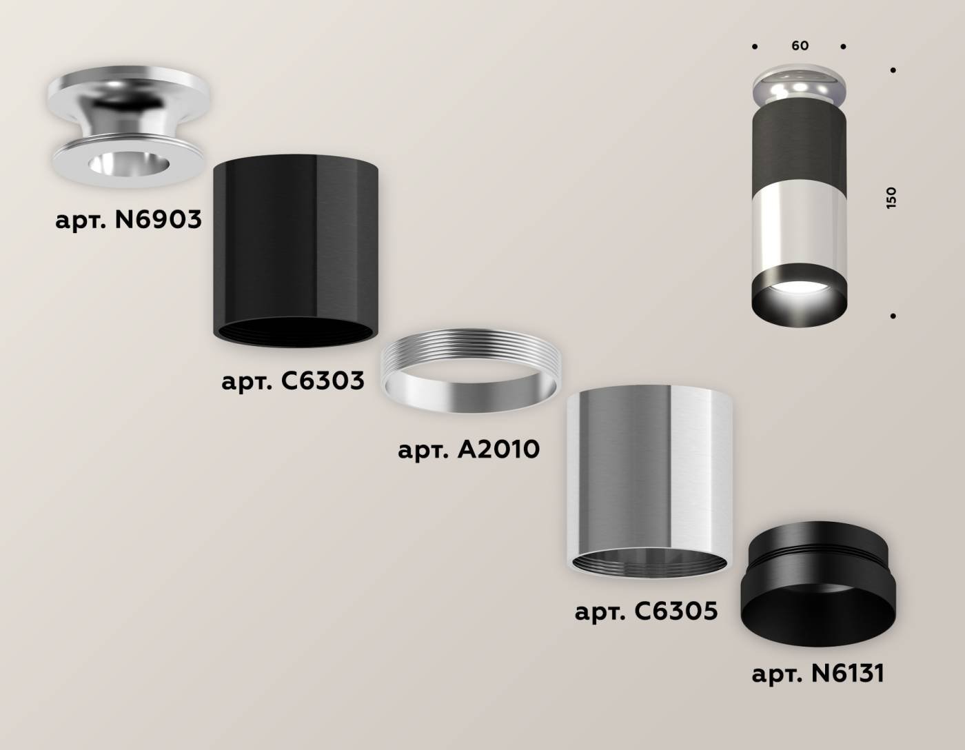 XS6305100 Накладной светильник Ambrella Techno XS6305100
