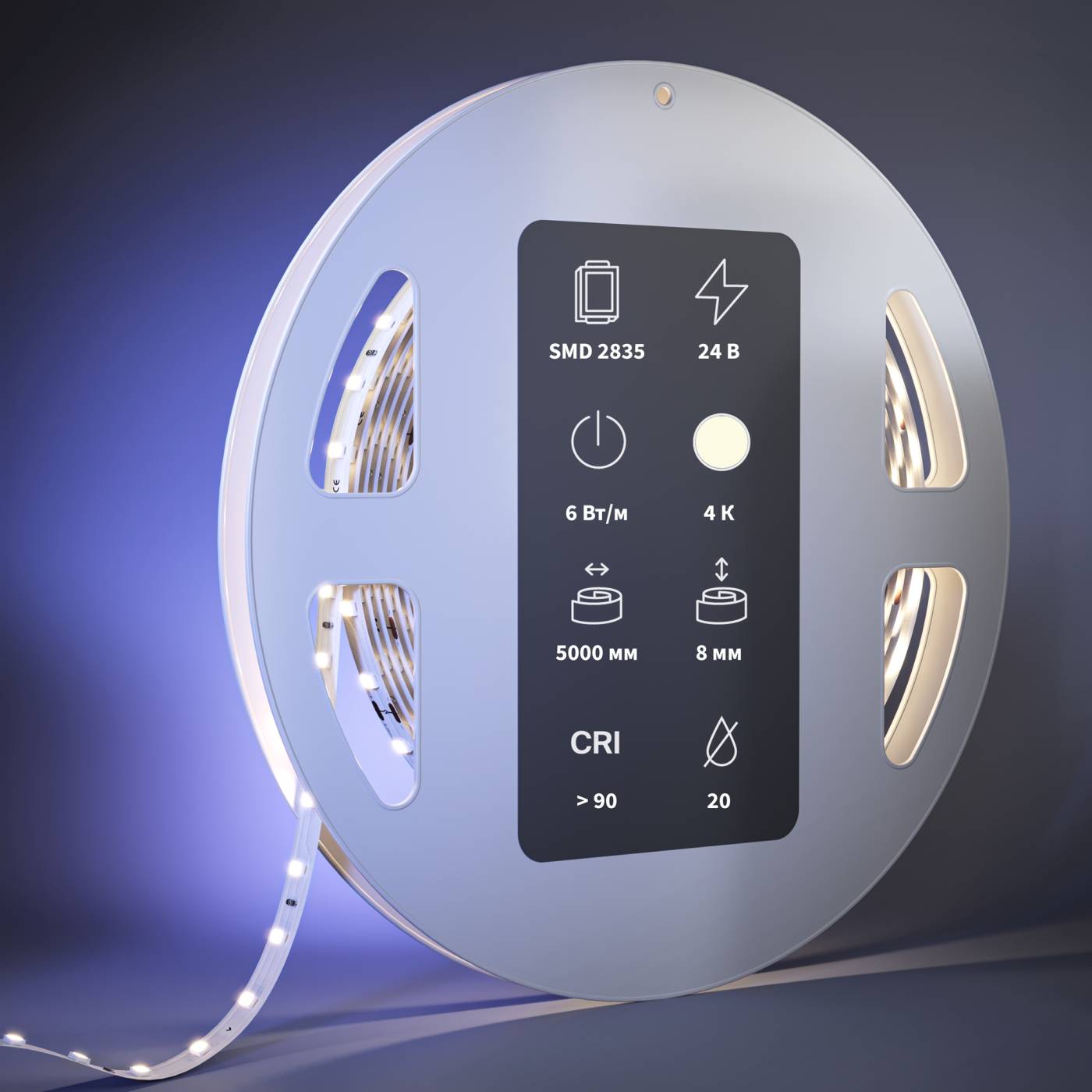 201095 LED лента Maytoni Высокоэффективная светодиодная лента 201095