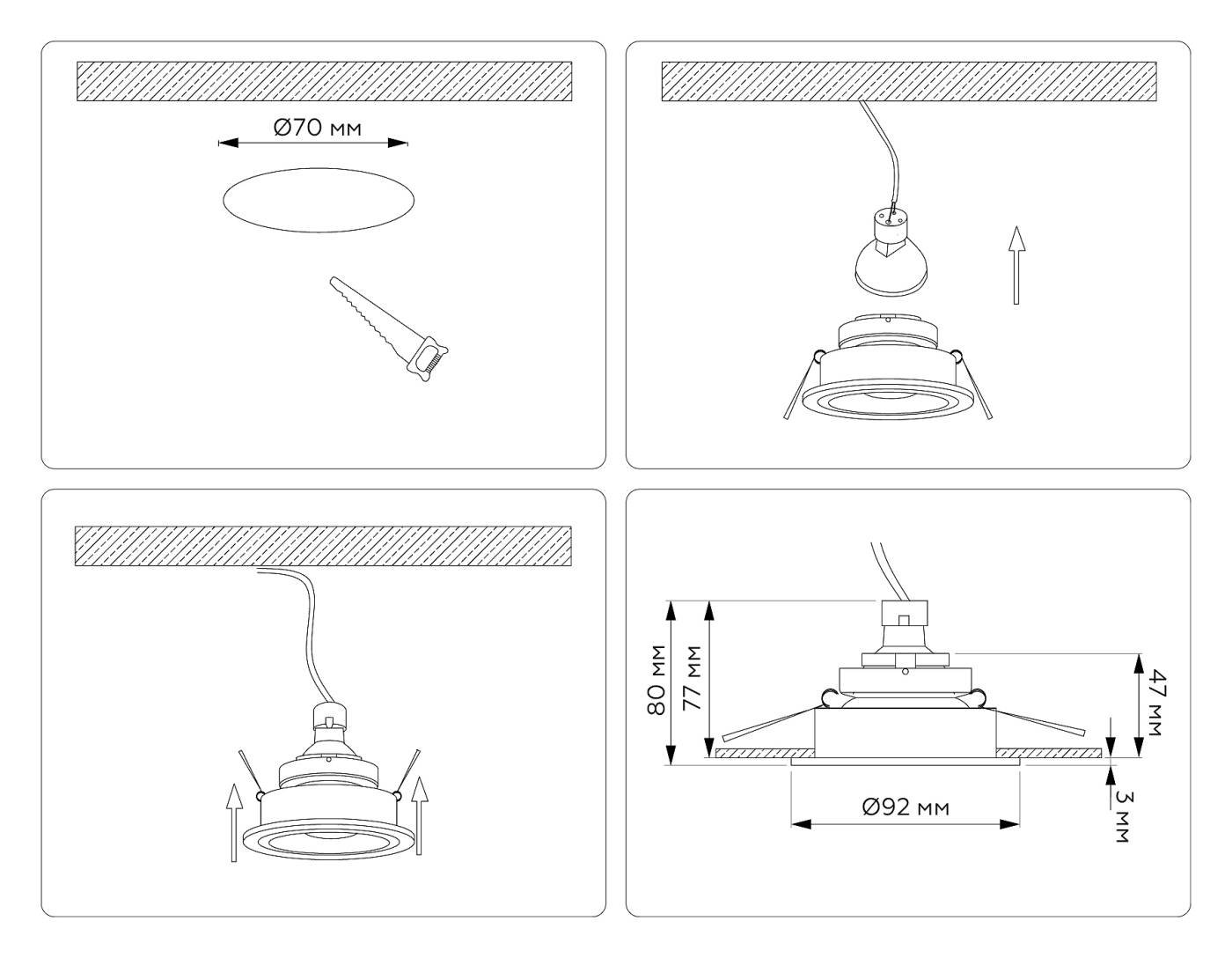 Встраиваемый светильник Ambrella Technic base TN102824