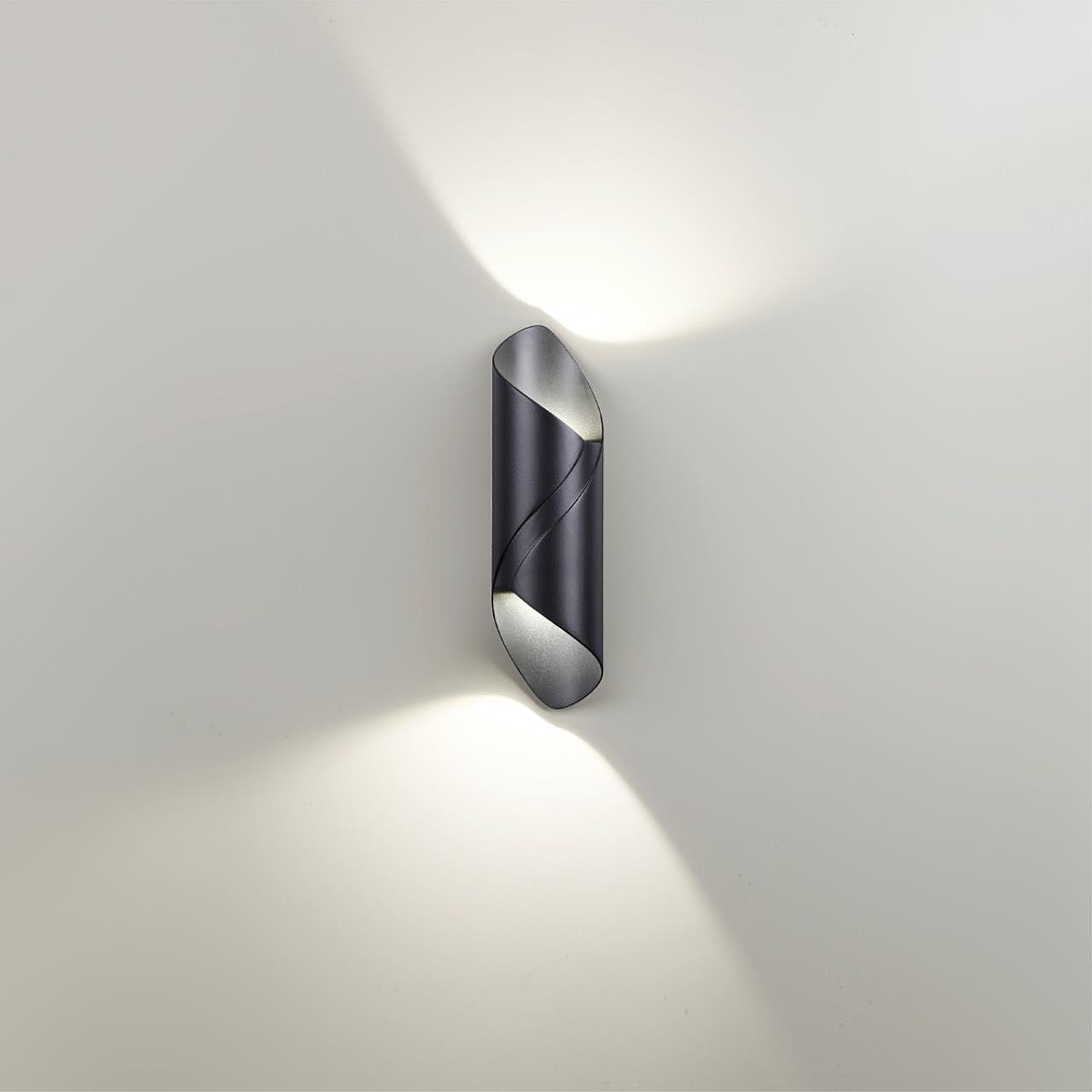 Уличный настенный светильник Odeon Light Basti 6659/10WL