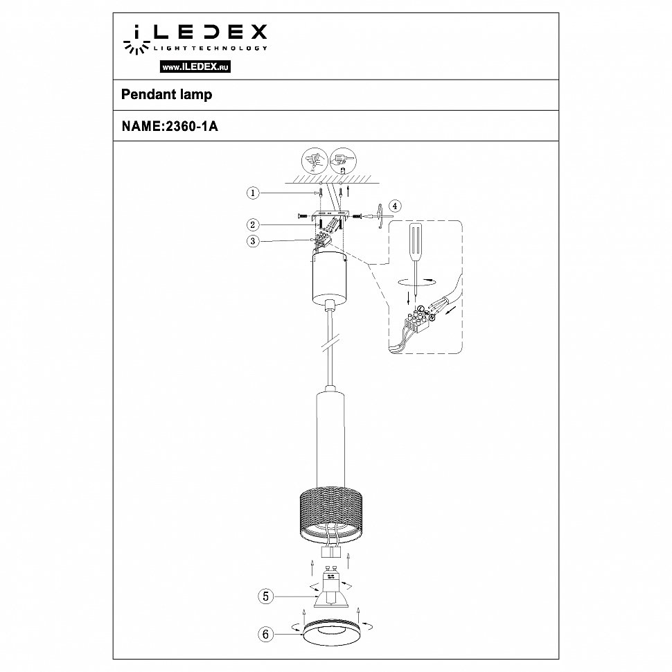 Светильник подвесной iLEDEX TECHNICAL Delta 2362-1 BK+GRP