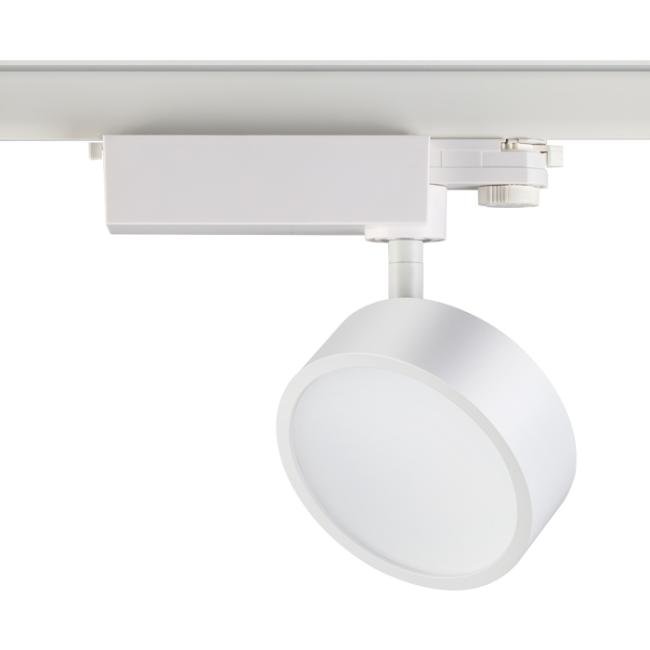 Трековый светильник Novotech Prometa 357880