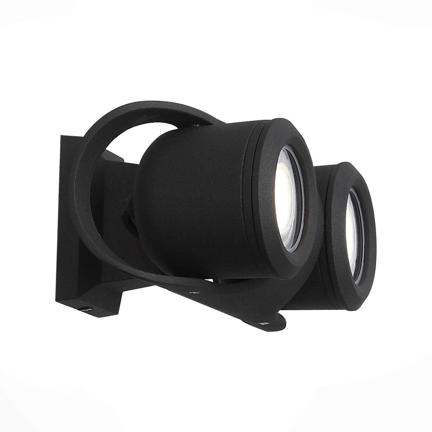 SL093.401.02 Уличный настенный светильник ST Luce Round SL093.401.02