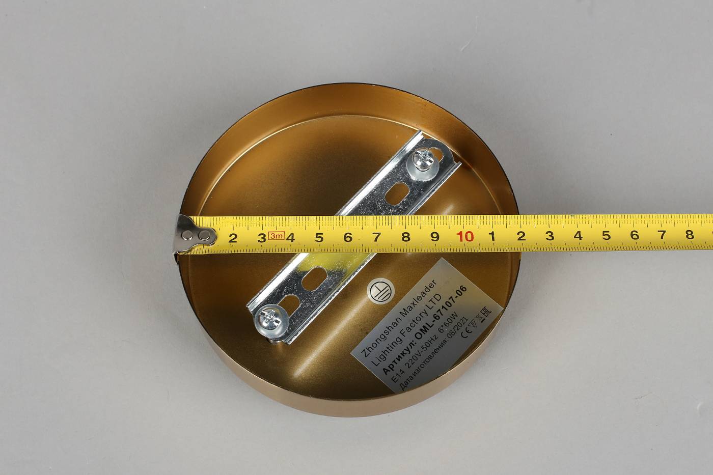 Потолочная люстра Omnilux Cesana OML-67107-06