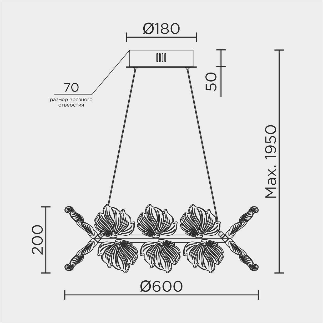 ML.2412.600 BK Подвесная люстра ML Modelux ML.2412.600 BK