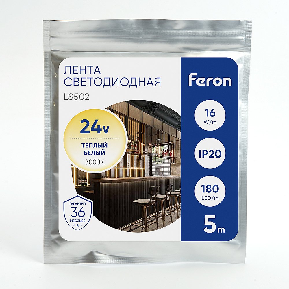 41527 LED лента Feron LS502 41527