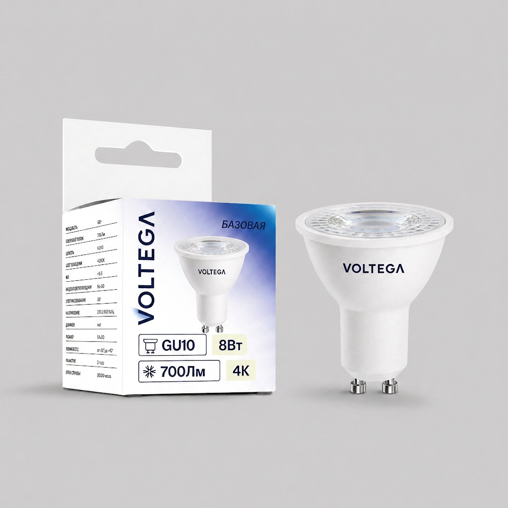 3206 Светодиодная лампочка Sofit GU10 Lens Voltega 3206