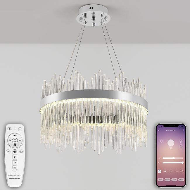 LED LAMPS 81261 Подвесная люстра Natali Kovaltseva Smart Нимбы LED LAMPS 81261