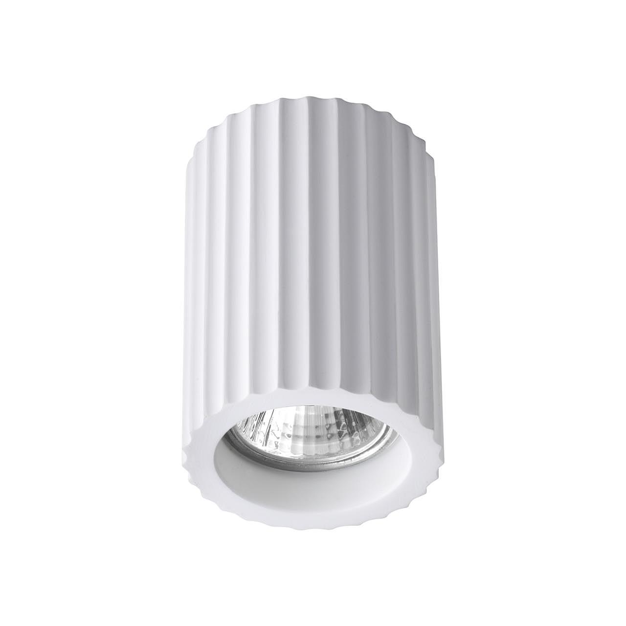 370983 Накладной светильник Novotech Yeso 370983