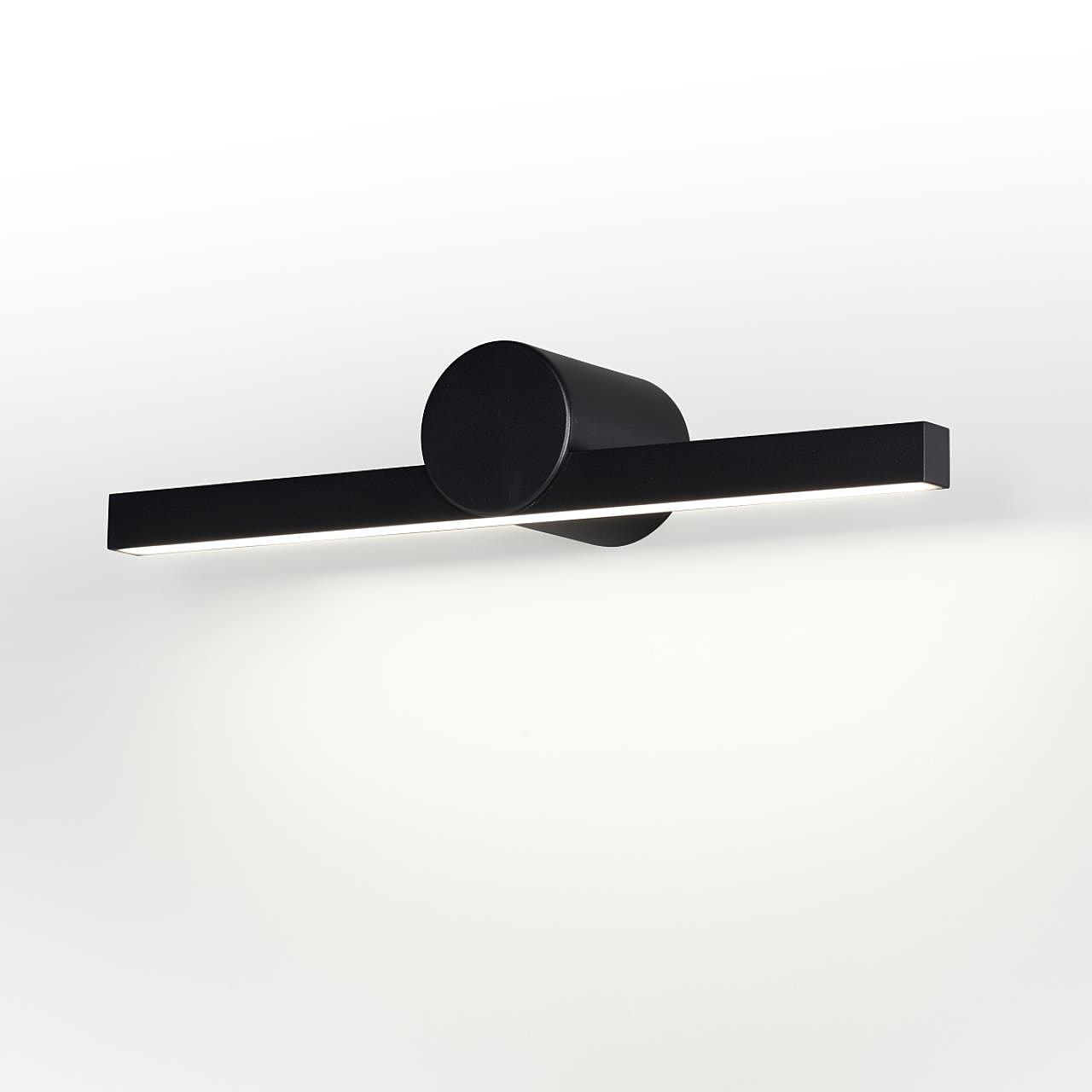 Настенный светильник Odeon Light Abri 6623/8WL