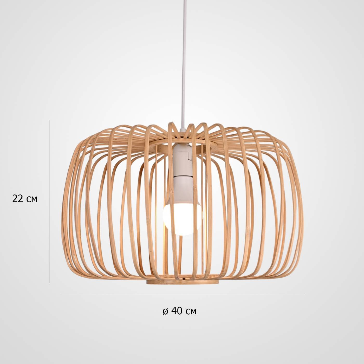 Светильник подвесной ImperiumLoft Elvio01 320046-23