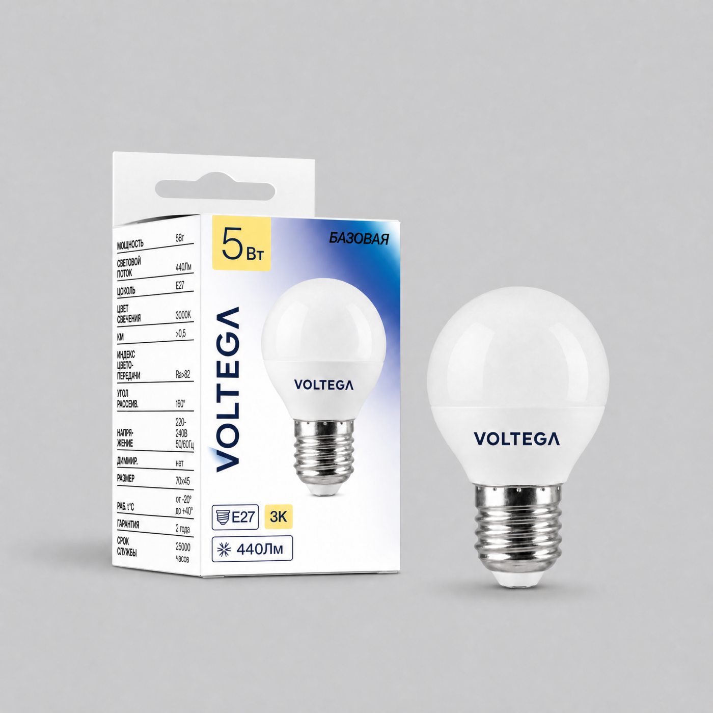 Светодиодная лампочка Globe 5W Voltega 3278