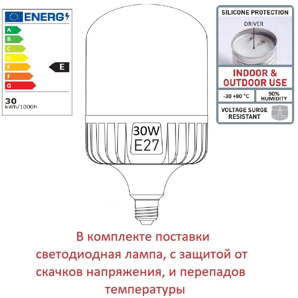 U33.157.000.AYH27 Фонарный столб Simon Fumagalli U33.157.000.AYH27