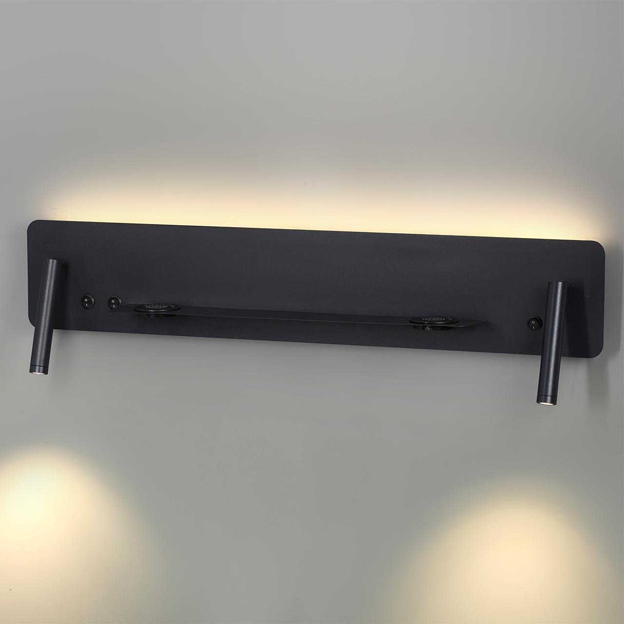 5683/17WL Настенный светильник Lumion Cosi 5683/17WL