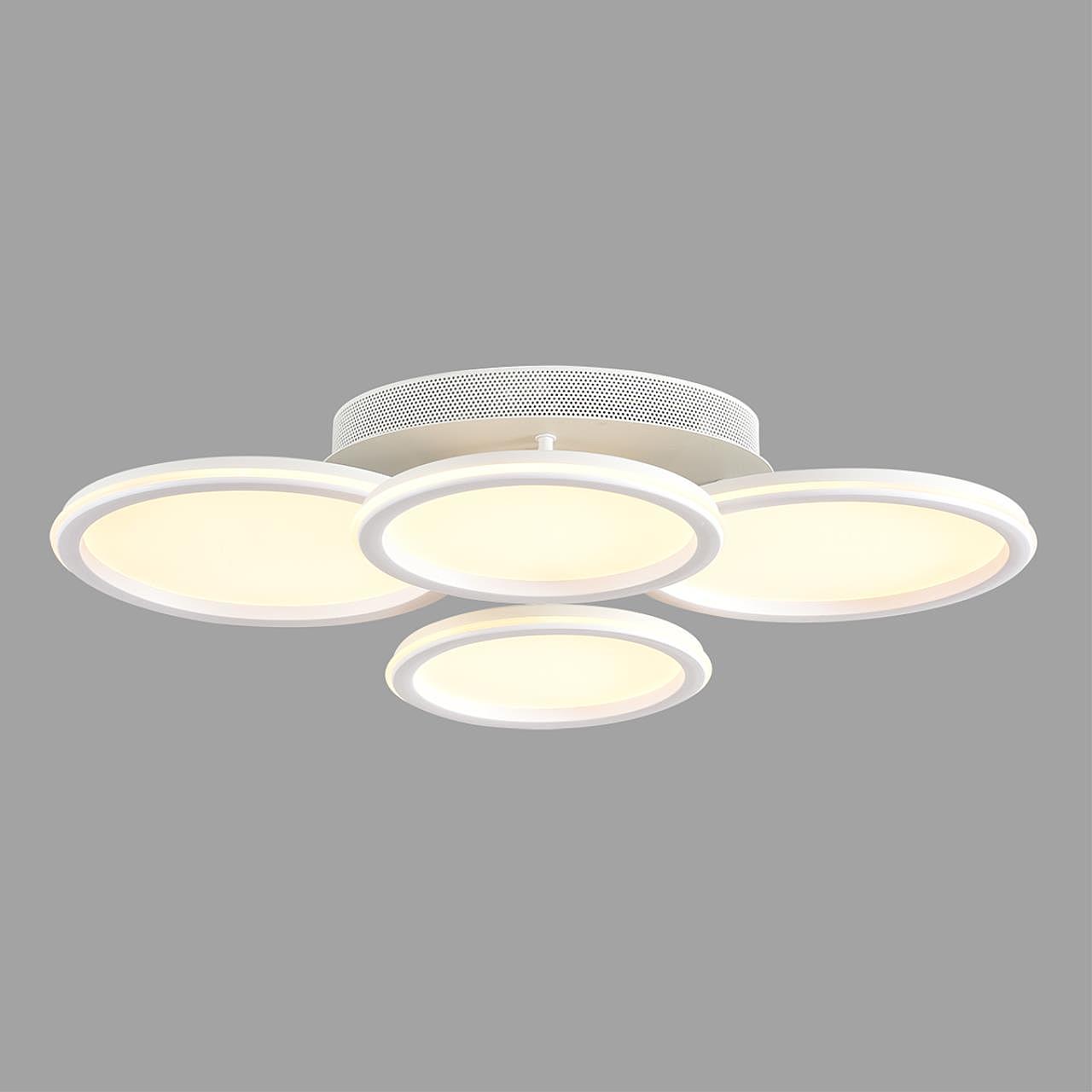 8380/95CL Потолочная люстра Lumion Alis Smart 8380/95CL