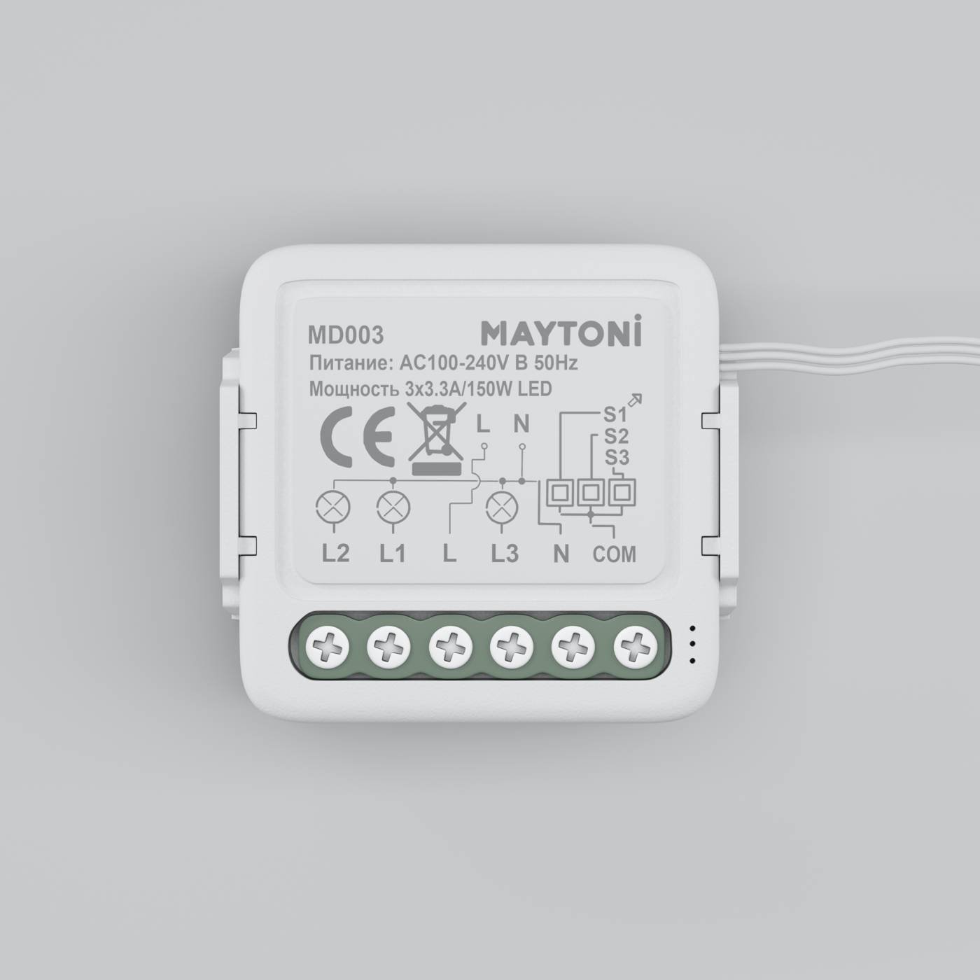 MD003 Wi-Fi выключатель трехканальный Smart home Maytoni MD003