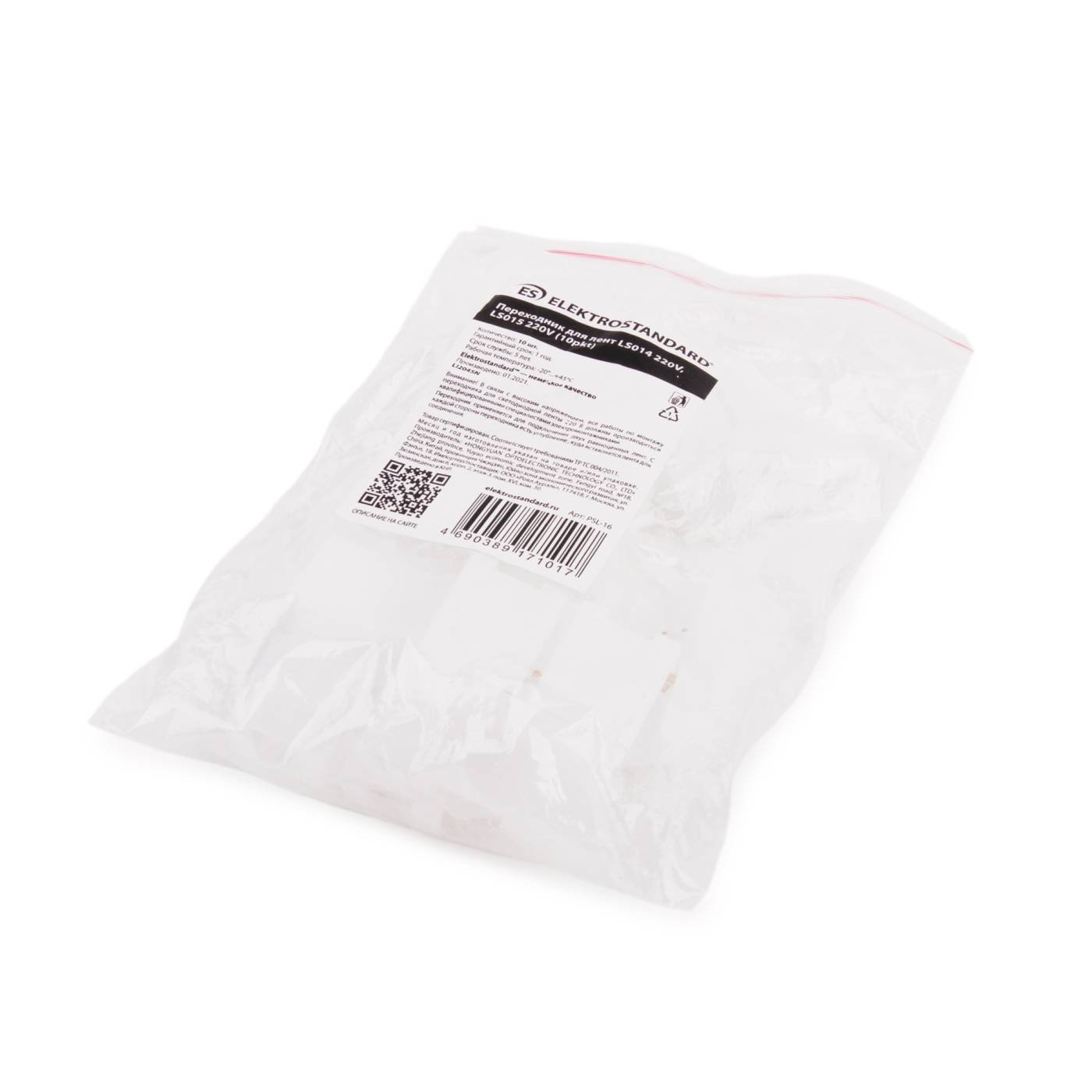 Elektrostandard Переходник для лент LS014 220V, LS015 220V (10pkt) (PSL-16)