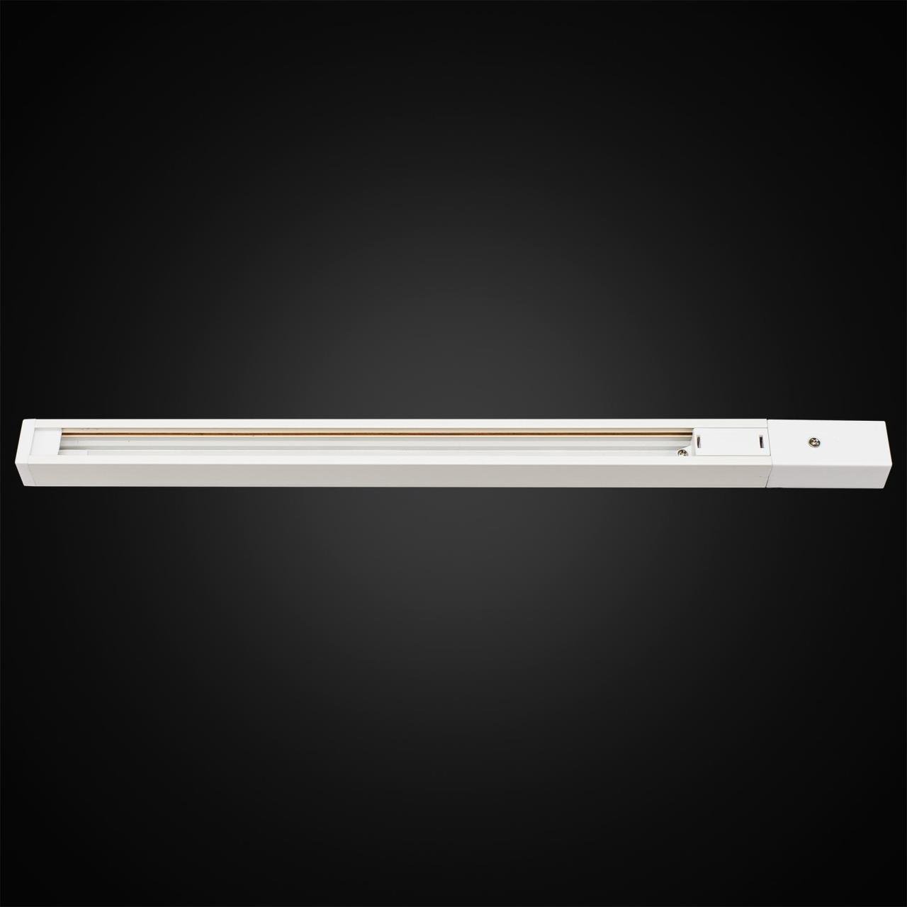 Шинопровод Citilux Шинопровод CL01AT100