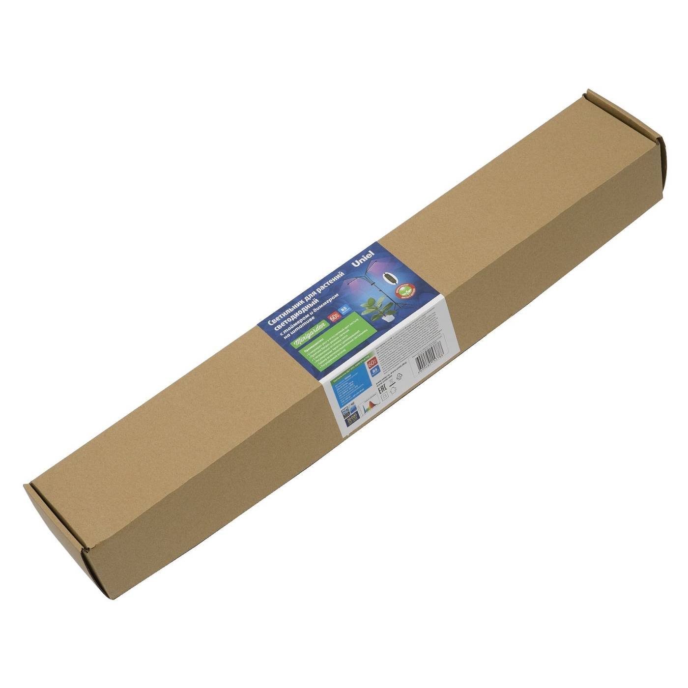 ULT-P32-60W/SPLE/TM/40 IP40 BLACK QUAD Светильник для растений светодиодный с таймером, на штативе Uniel ULT-P32-60W/SPLE/TM/40 IP40 BLACK QUAD