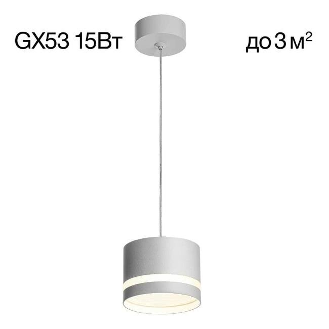 CL002P10 Светильник подвесной Citilux Hardy CL002P10