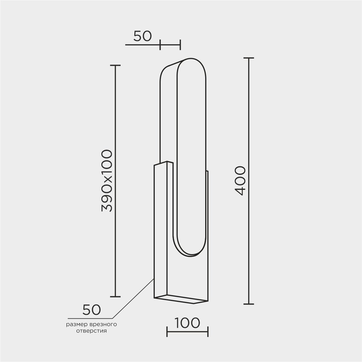 MS.104.400 BK Настенный светильник MS Modelux MS.104.400 BK