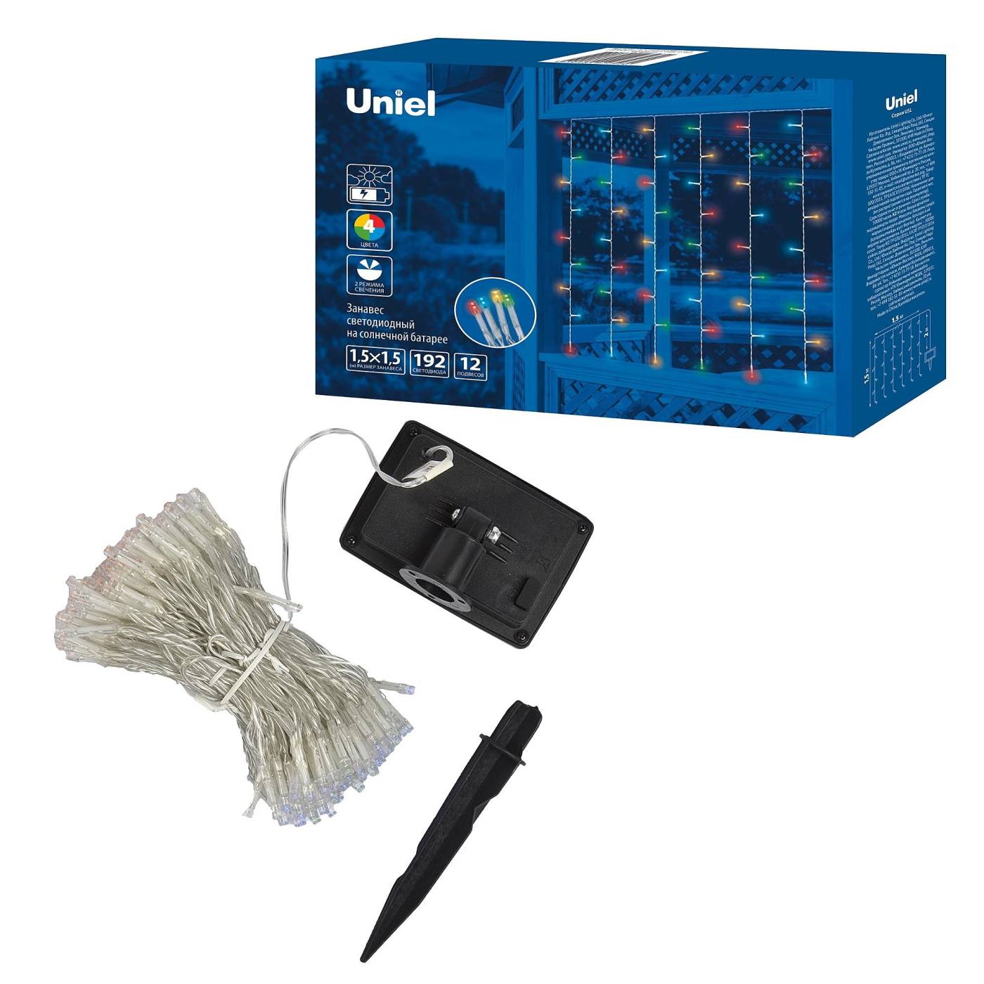 Грунтовый светильник Uniel USL-S-132/PT1515 MULTICOLOR CURTAIN