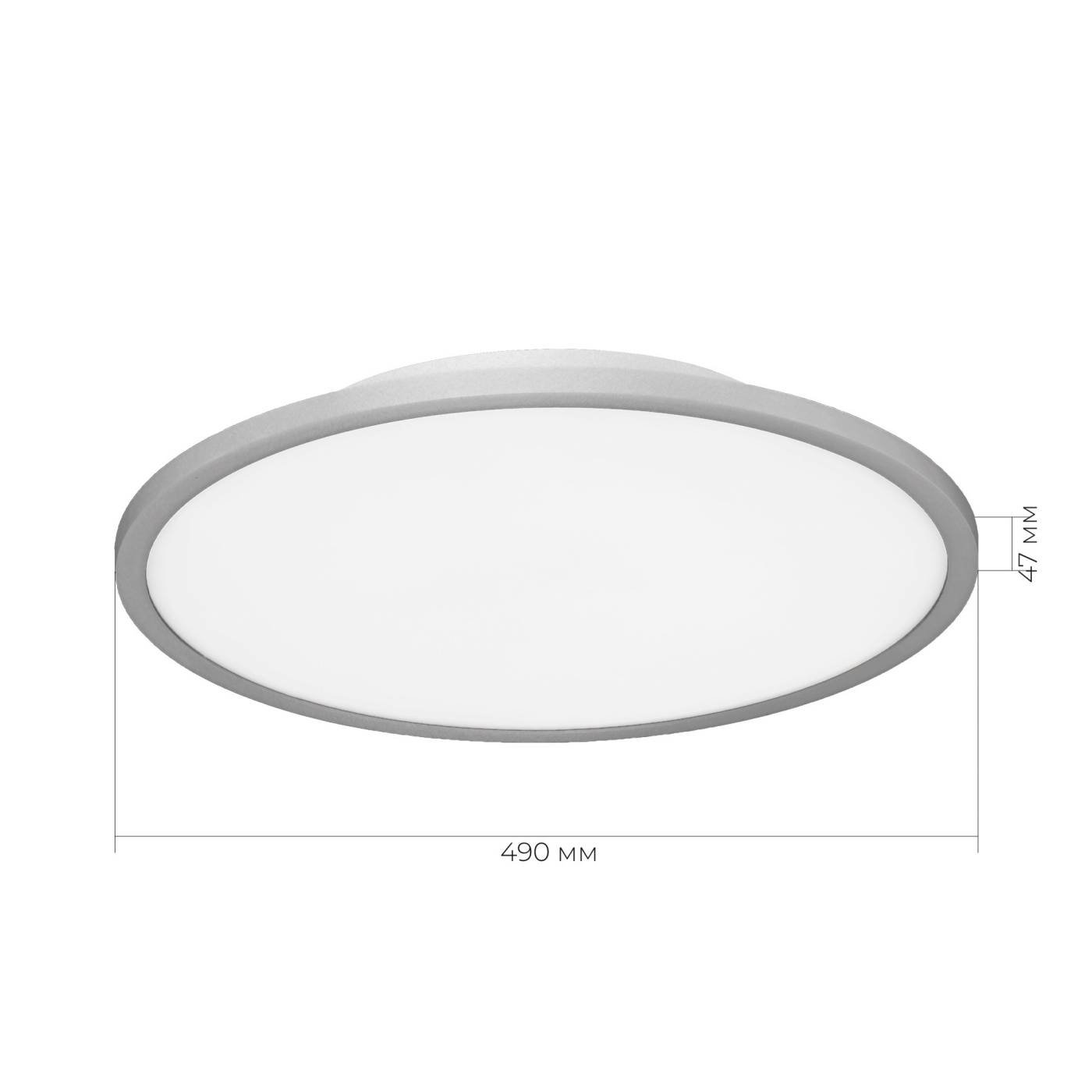 SLE1811-102-01 Потолочный светильник Тассен Evoluce SLE1811-102-01