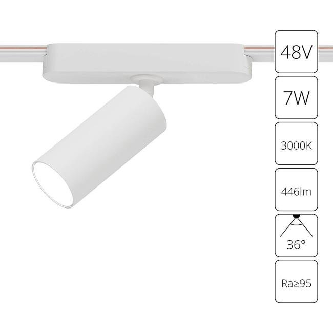 Трековый светильник Arte Lamp Rapid A1156PL-1WH