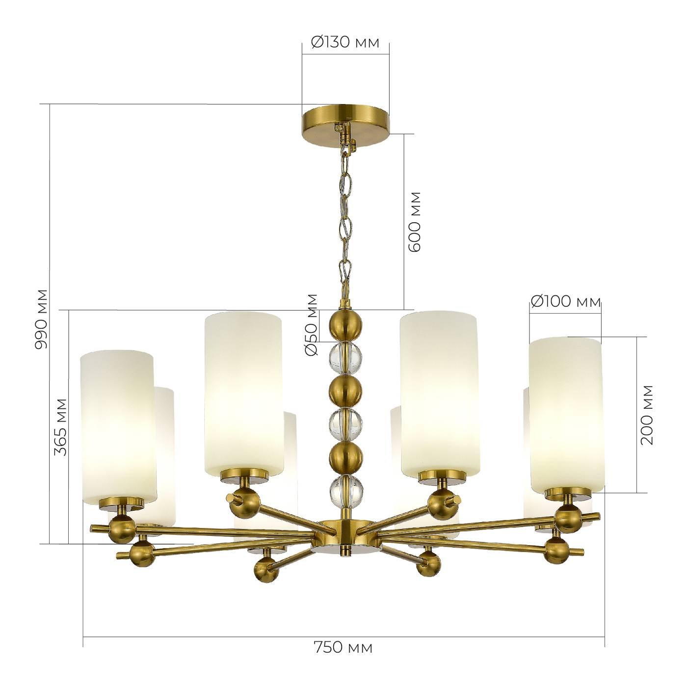 Подвесная люстра ST Luce Aurora SL2003.303.08