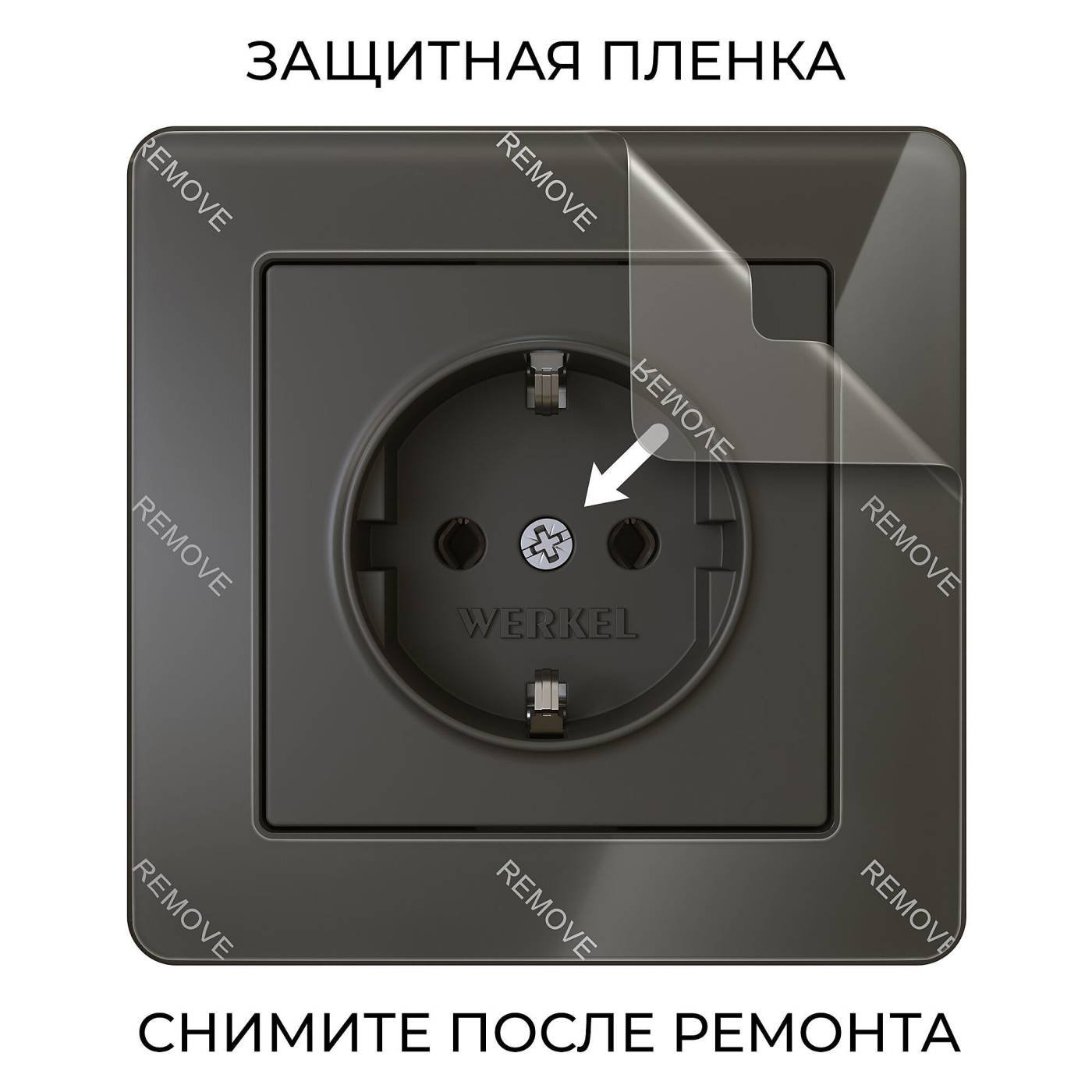 Рамка Werkel Acrylic черный W0012708/ Рамка на 1 пост Acrylic (черный)