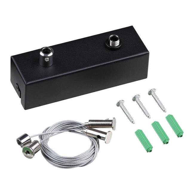 Подвесной комплект с базой, длина тросов 2 м Novotech Fatto 359615