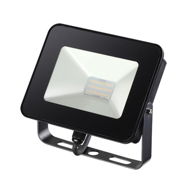 357533 Прожектор уличный светодиодный Novotech Armin 357533