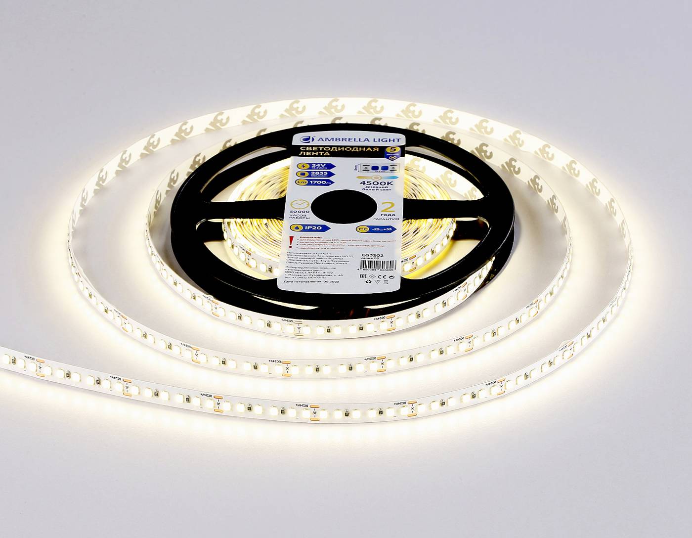 LED лента Ambrella LED Strip 24V GS3202