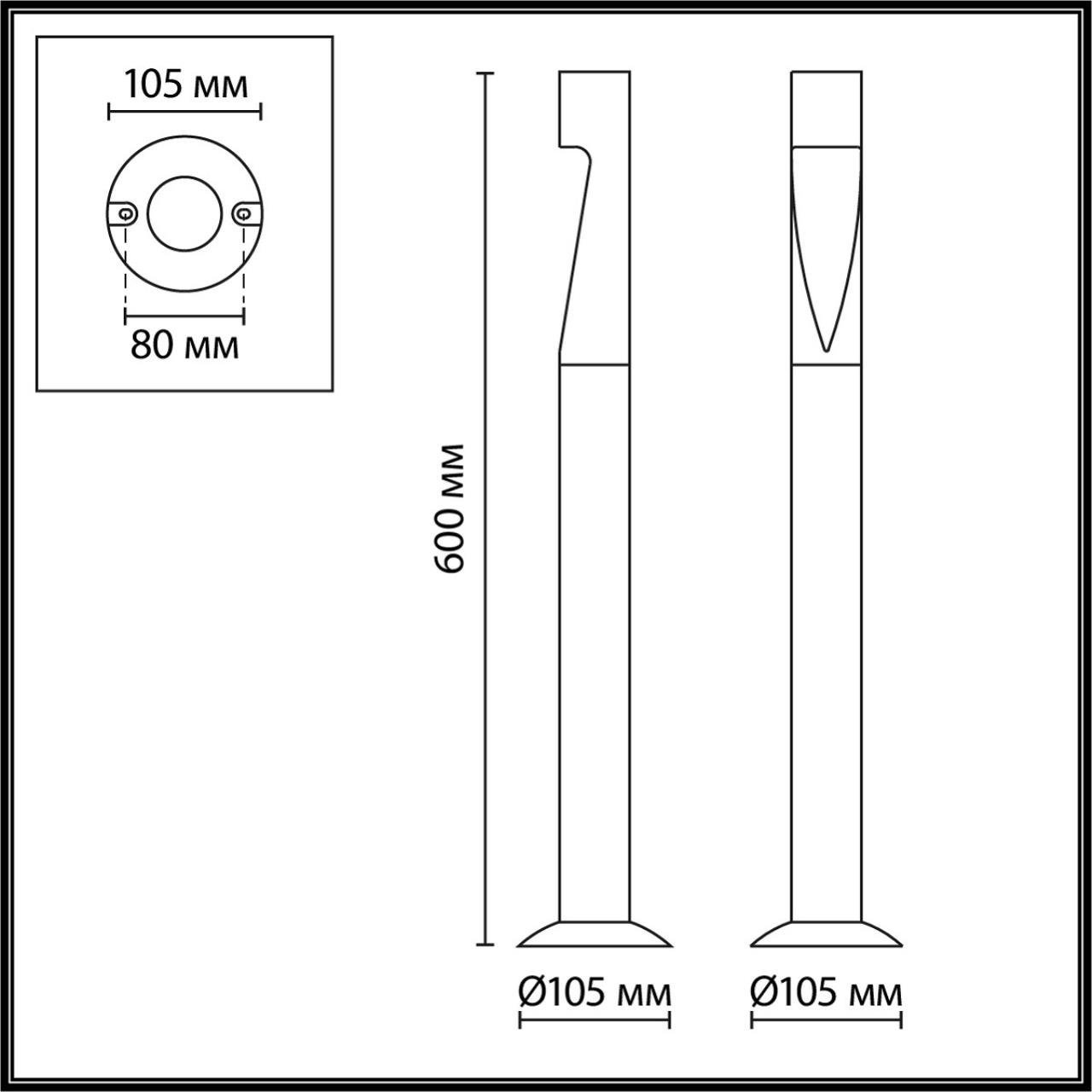 7206/5GL Наземный фонарь Frankie Odeon Light 7206/5GL