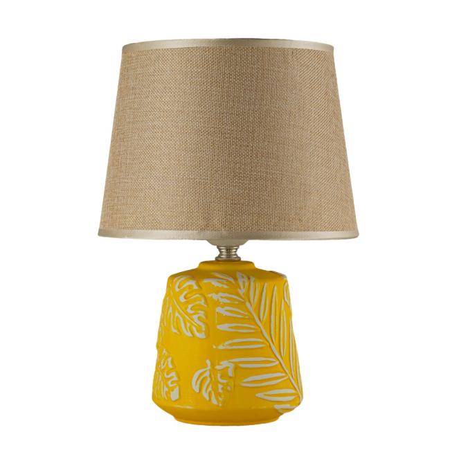 Настольная лампа Arti Lampadari Erchie Erchie E 4.1.T1 GY