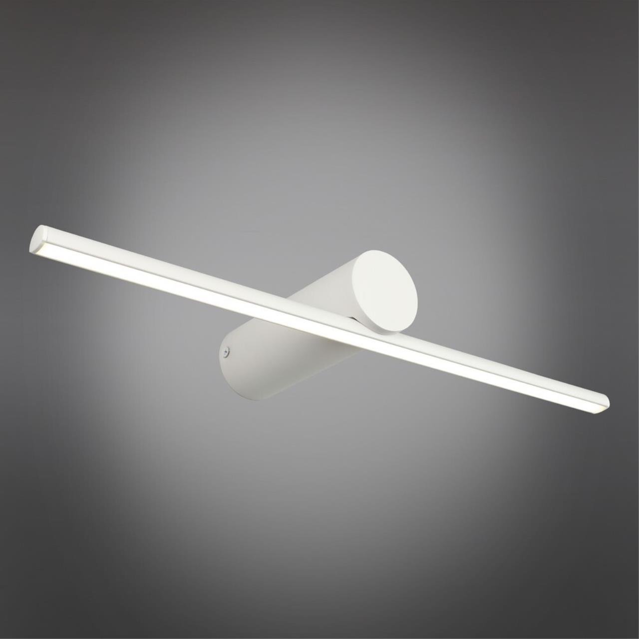 OML-10101-08 Настенный светильник Omnilux Tenuta OML-10101-08