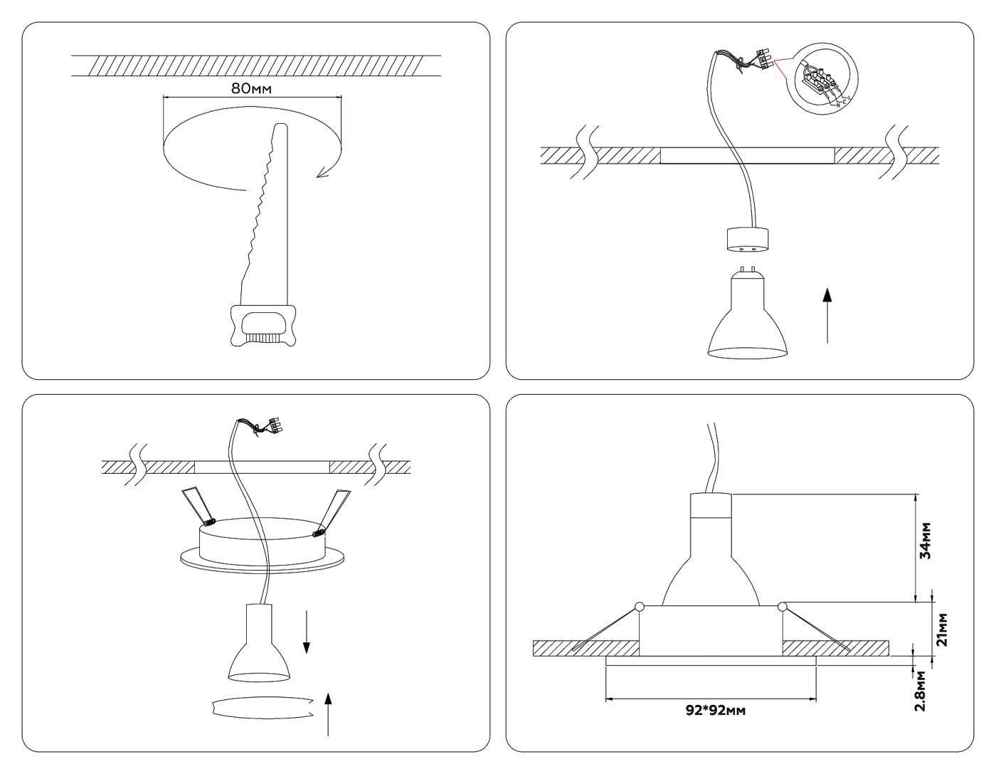 Встраиваемый светильник Ambrella Standard Tech A8920