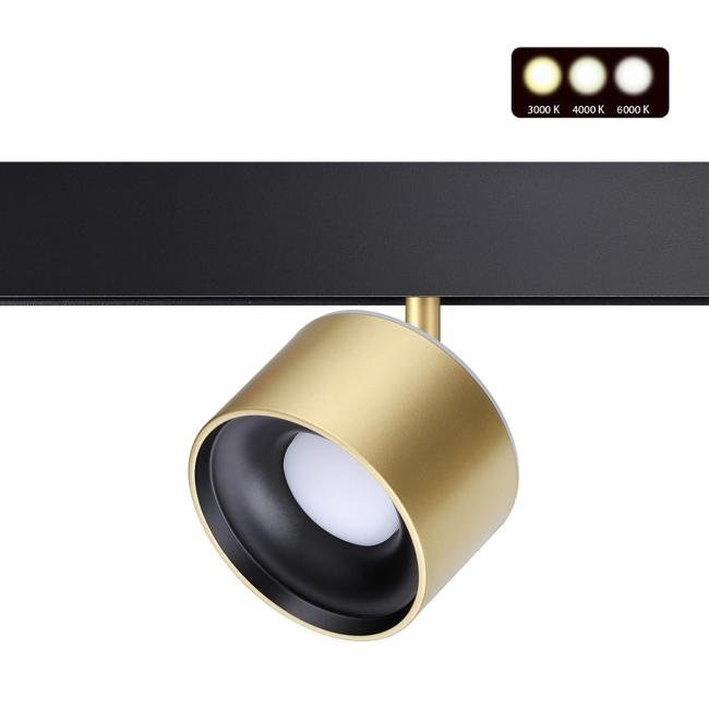 358981 Трековый светильник Novotech Flum 358981