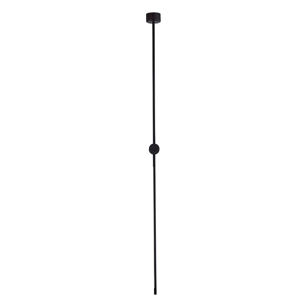 Светильник потолочный Odeon Light Foden 7101/15CL