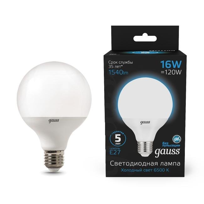 105102316 Светодиодная лампа Gauss Black G95/G125 105102316