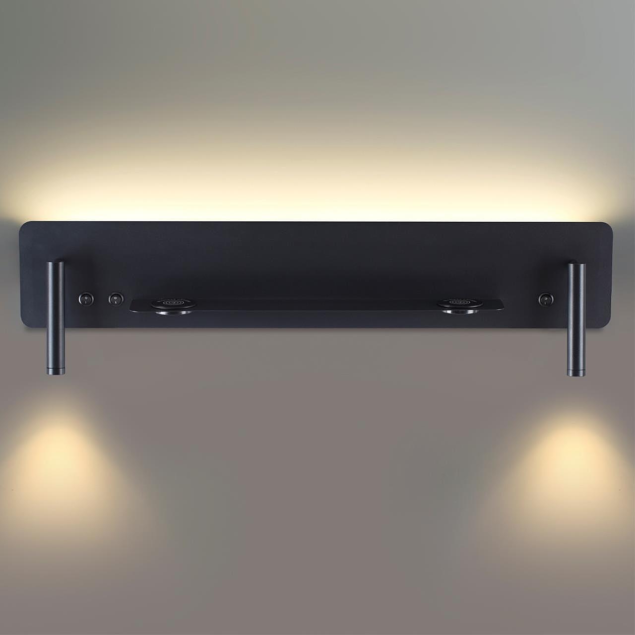 5683/17WL Настенный светильник Lumion Cosi 5683/17WL