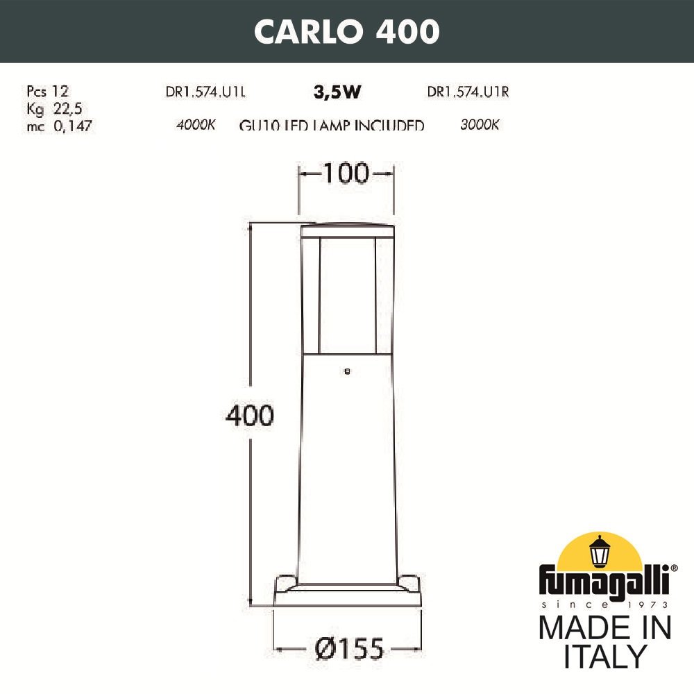 DR1.574.000.WXU1L Уличный наземный светильник Fumagalli Carlo DR1.574.000.WXU1L