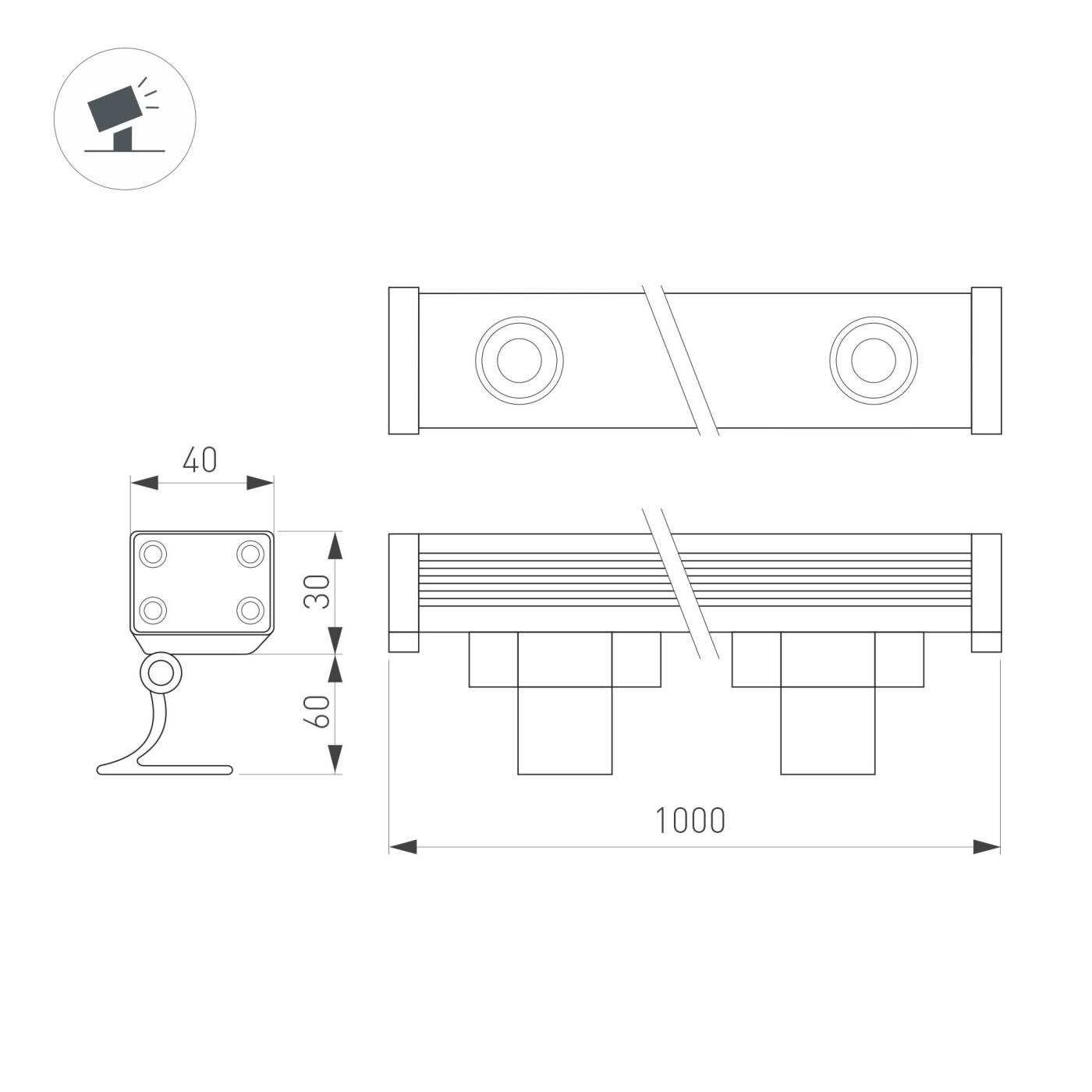 Прожектор уличный Arlight LINE WALLWASHER 041732