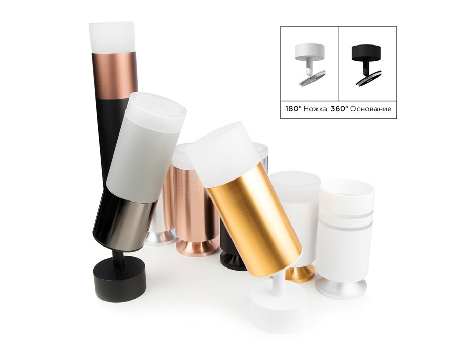 Насадка передняя для корпуса светильника с диаметром отверстия D60mm Ambrella DIY Spot N6246