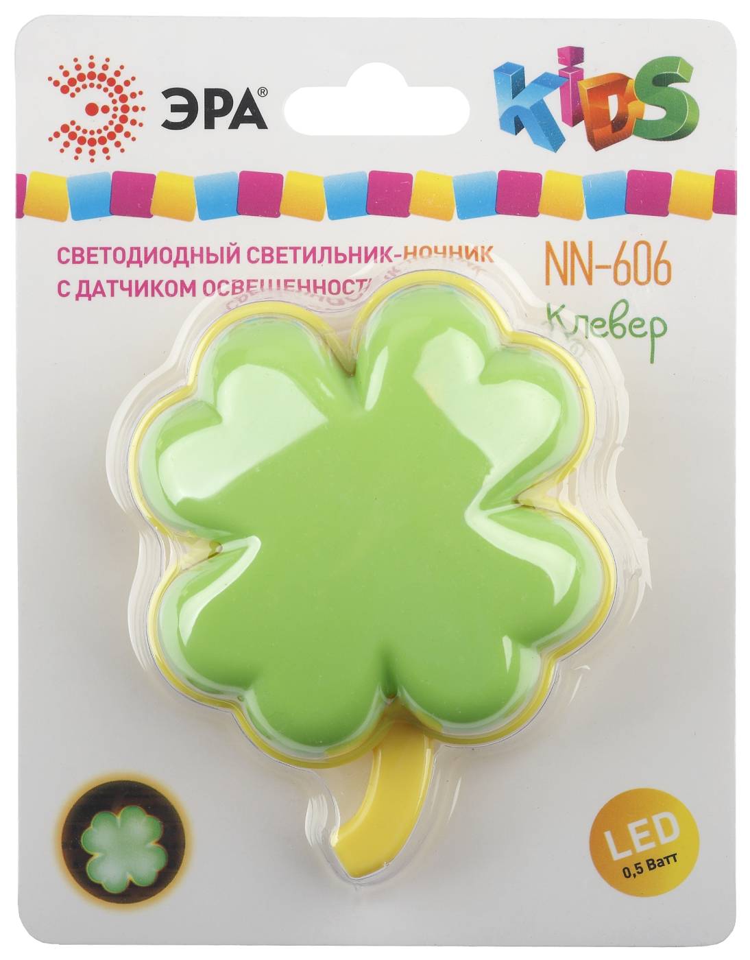 Детский ночник ЭРА NN-606-LS-GR