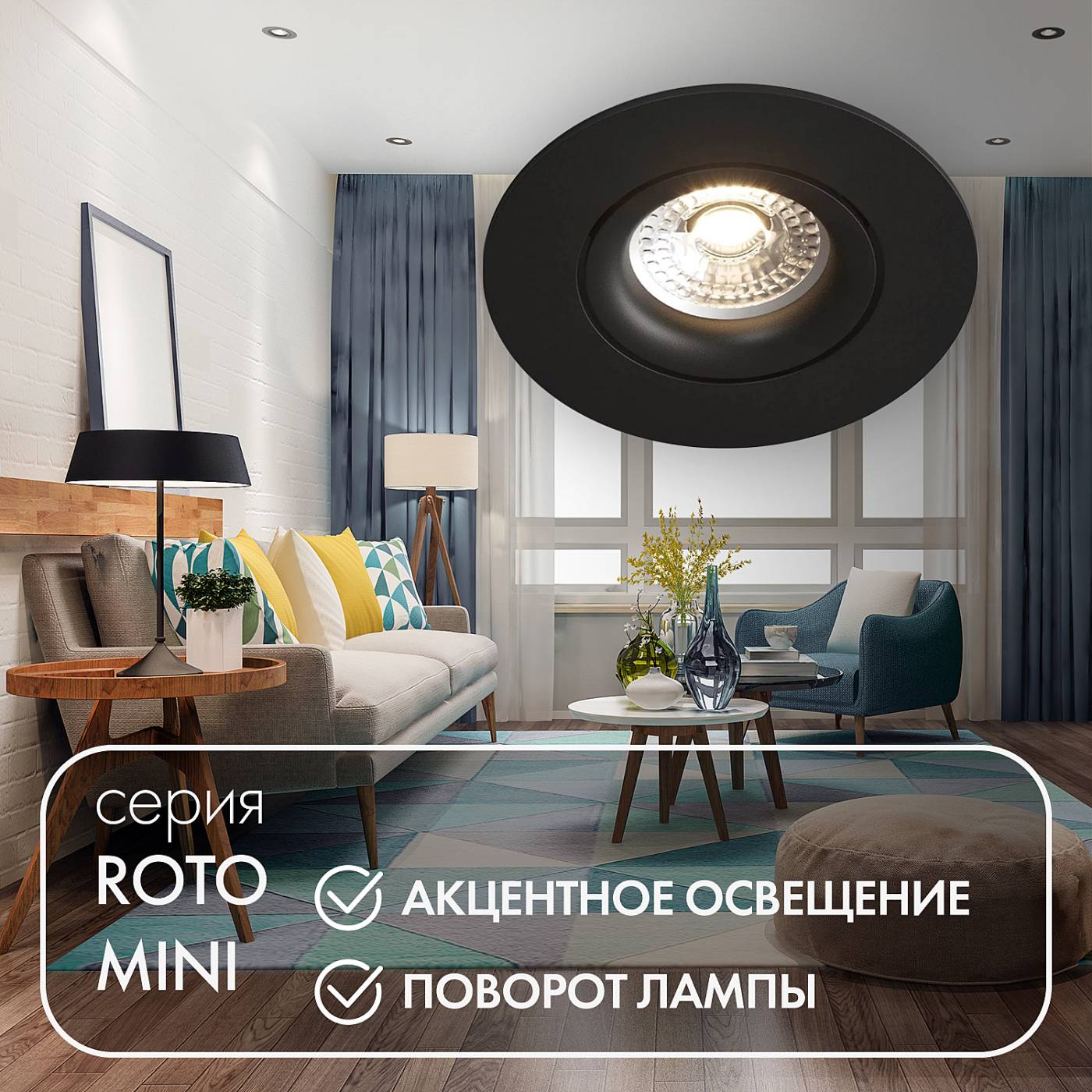 DK2037-BK Встраиваемый светильник Denkirs Dk2037 DK2037-BK