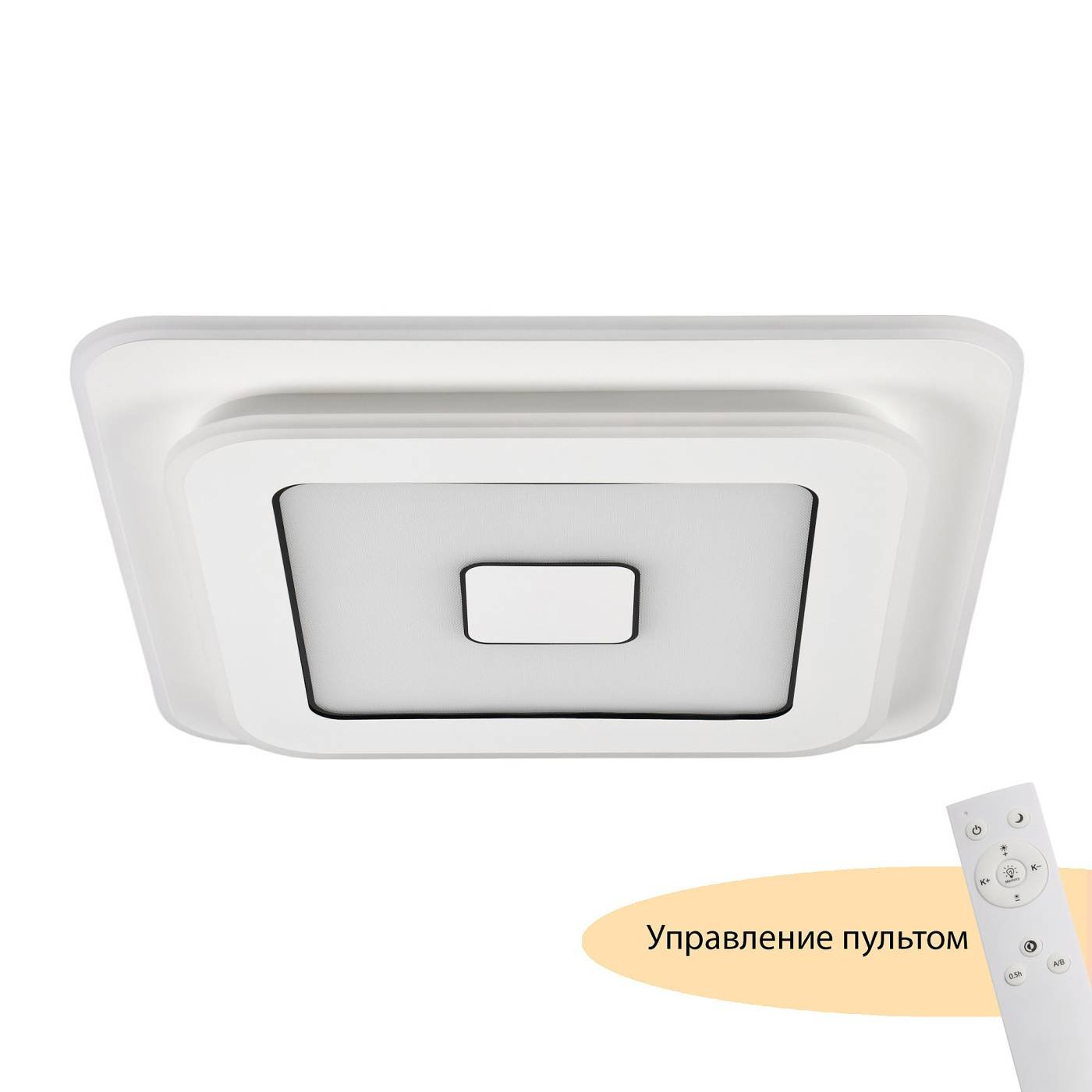 MR9001-CL Светильник потолочный MyFar Button MR9001-CL