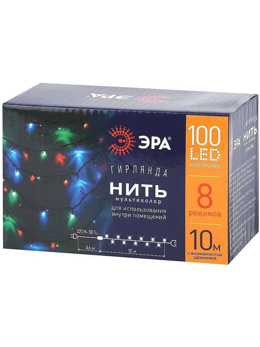 Гирлянда ЭРА Нить ENIN-10M