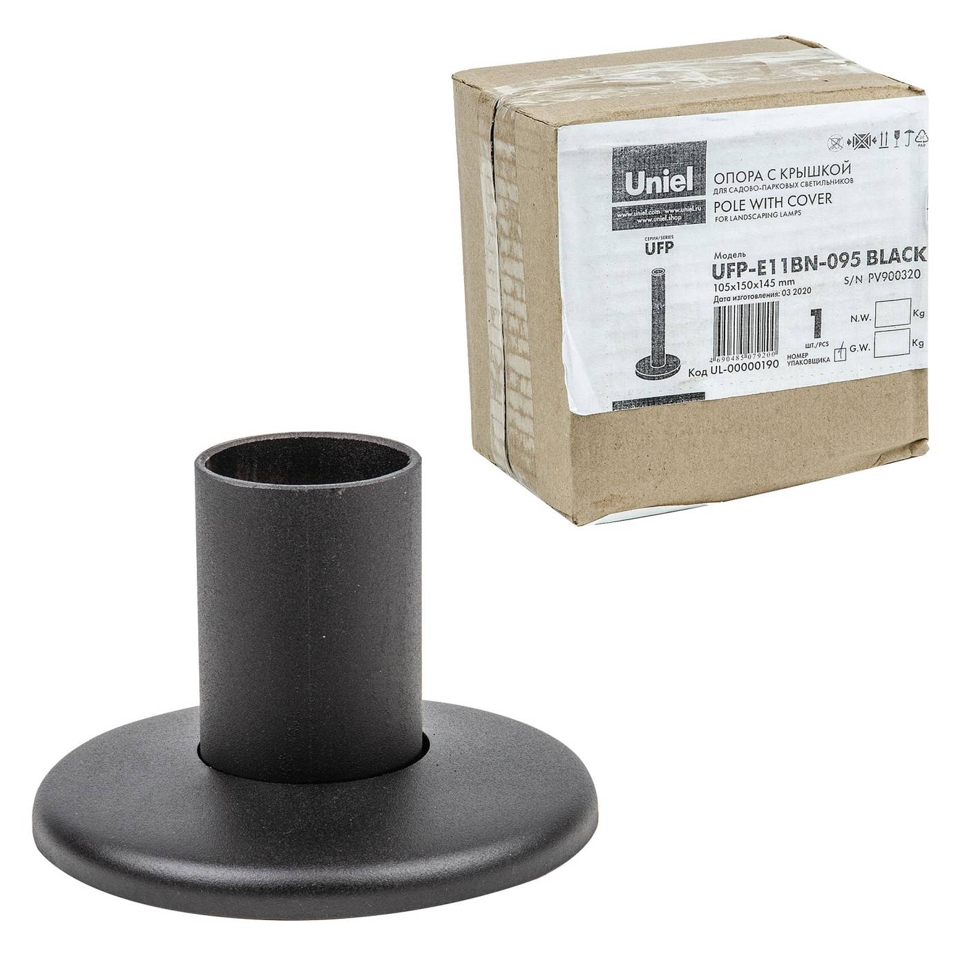 Аксессуар Uniel UFP-E11BN-095 BLACK